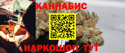 кокаин премиум Новозыбков