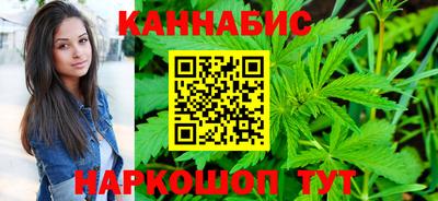 меф Новокубанск
