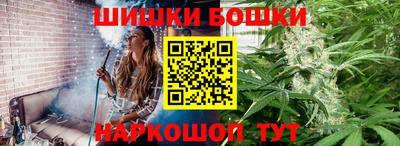 меф Новокубанск