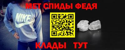 трава Новодвинск