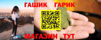 трава Новодвинск